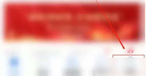 ����ͷ��app��ô�����Ķ�ģʽ ����ͷ�������Ķ�ģʽ����