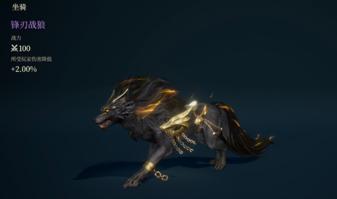 烽烟游戏手机版抽卡教程_wishdown.com 烽烟游戏手机版抽卡教程_wishdown.com