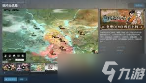 Ϣ���ս�������Ÿ����淨����