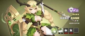 ����������ô������ɫ