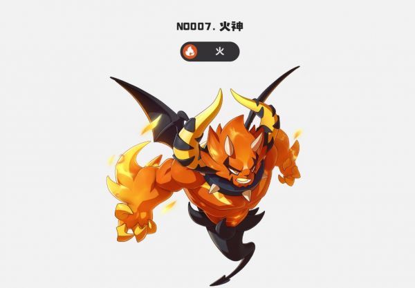 洛克王国世界烈火战神怎么样 洛克王国世界烈火战神介绍_wishdown.com 洛克王国世界烈火战神怎么样 洛克王国世界烈火战神介绍_wishdown.com