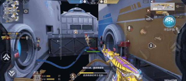 cf手游太空电梯争夺战怎么玩 太空电梯争夺战失重环境枪械操作技巧_wishdown.com cf手游太空电梯争夺战怎么玩 太空电梯争夺战失重环境枪械操作技巧_wishdown.com