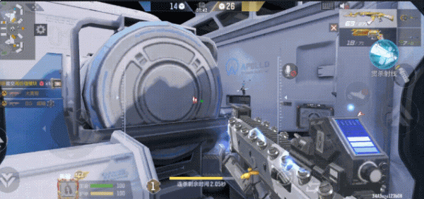 cf手游太空电梯争夺战怎么玩 太空电梯争夺战失重环境枪械操作技巧_wishdown.com cf手游太空电梯争夺战怎么玩 太空电梯争夺战失重环境枪械操作技巧_wishdown.com