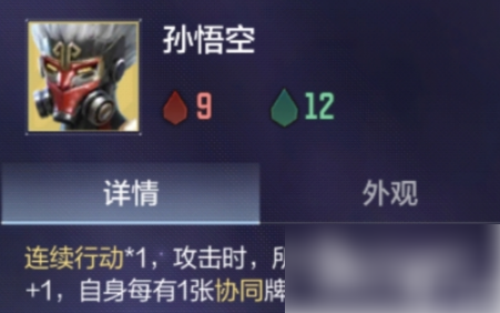 穿越火线枪战王者悠悠牌怎么玩 CF悠悠牌核心兵器阵容玩法技巧_wishdown.com 穿越火线枪战王者悠悠牌怎么玩 CF悠悠牌核心兵器阵容玩法技巧_wishdown.com