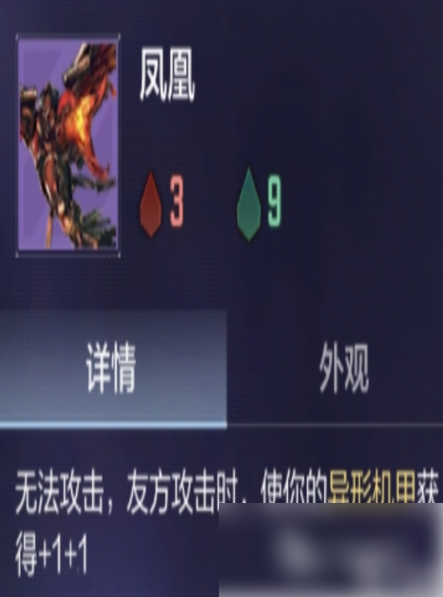 穿越火线枪战王者悠悠牌怎么玩 CF悠悠牌核心兵器阵容玩法技巧_wishdown.com 穿越火线枪战王者悠悠牌怎么玩 CF悠悠牌核心兵器阵容玩法技巧_wishdown.com
