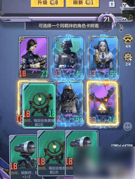 穿越火线枪战王者悠悠牌怎么玩 CF悠悠牌核心兵器阵容玩法技巧_wishdown.com 穿越火线枪战王者悠悠牌怎么玩 CF悠悠牌核心兵器阵容玩法技巧_wishdown.com