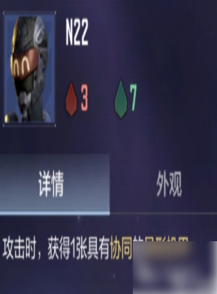 穿越火线枪战王者悠悠牌怎么玩 CF悠悠牌核心兵器阵容玩法技巧_wishdown.com 穿越火线枪战王者悠悠牌怎么玩 CF悠悠牌核心兵器阵容玩法技巧_wishdown.com