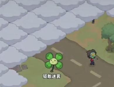 生存33天角色切换教程_wishdown.com 生存33天角色切换教程_wishdown.com