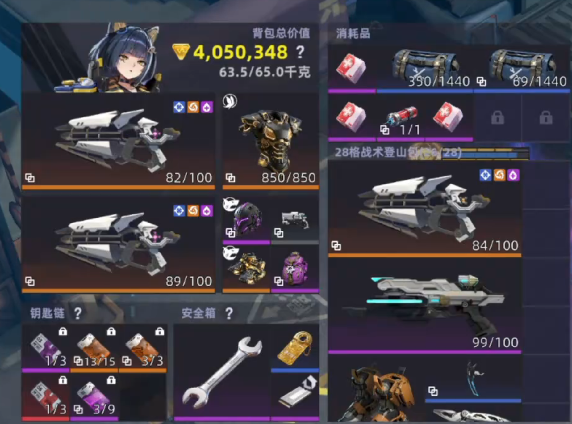 ͷ�Ž�������Ч���ϼ�