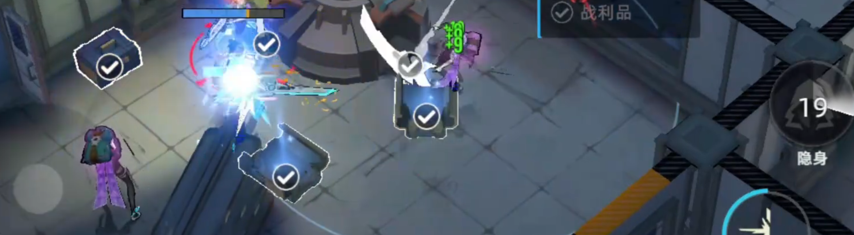 头号禁区奥义效果合辑_wishdown.com 头号禁区奥义效果合辑_wishdown.com