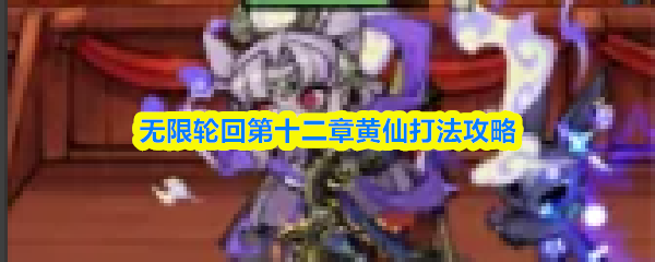 �����ֻص�ʮ���»�����ô��  �����ֻص�ʮ���»��ɴ򷨹���