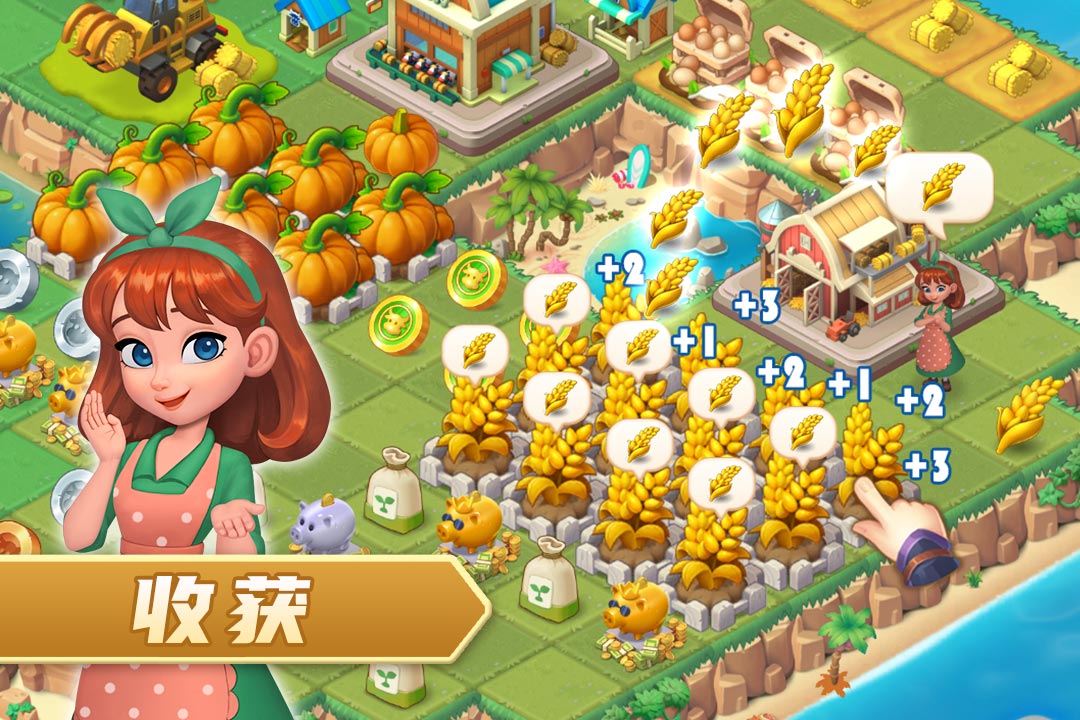 2026耐玩的农场小游戏推荐_wishdown.com 2026耐玩的农场小游戏推荐_wishdown.com