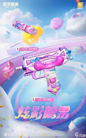 ��ƽ��Ӣ�Ų��ǹ��۸��Ƕ���