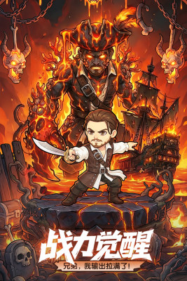 梦幻回响礼包码合辑_wishdown.com 梦幻回响礼包码合辑_wishdown.com