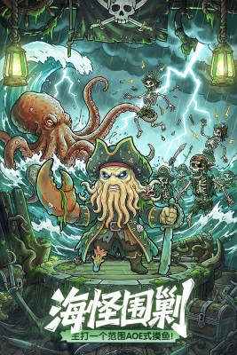 梦幻回响礼包码合辑_wishdown.com 梦幻回响礼包码合辑_wishdown.com