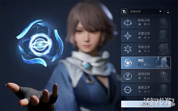 ������ҫ����³���ʦ��ô���