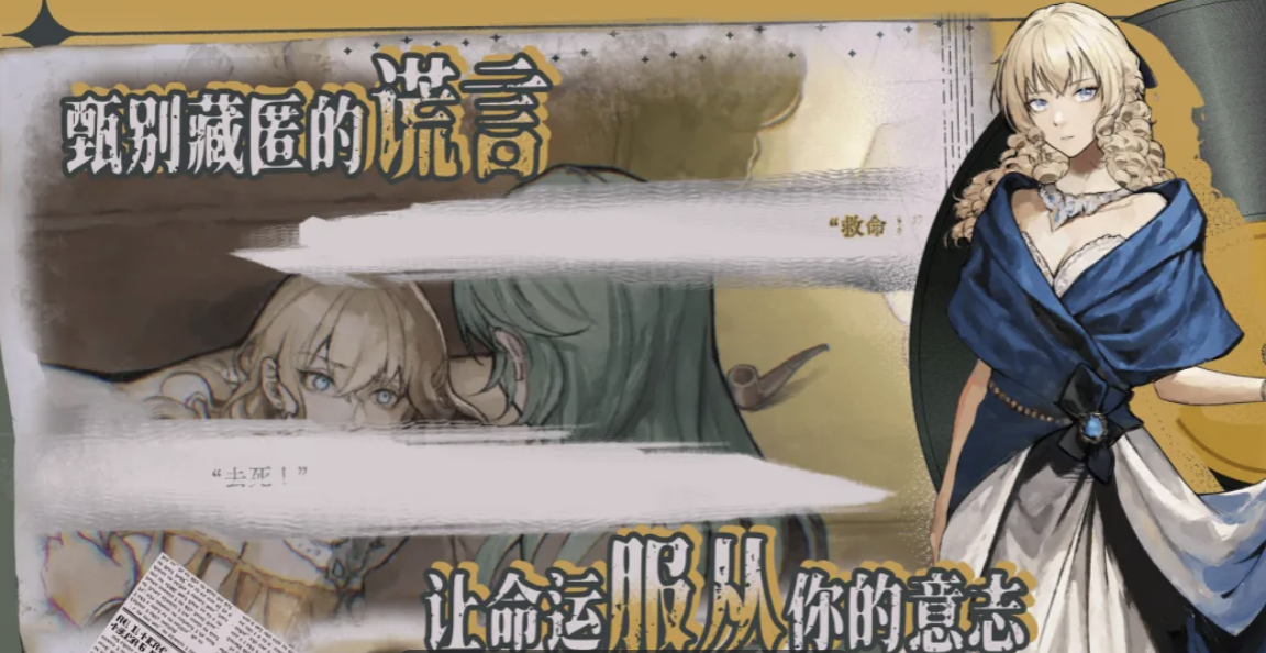 ʥ��¼ε��������ʱ��