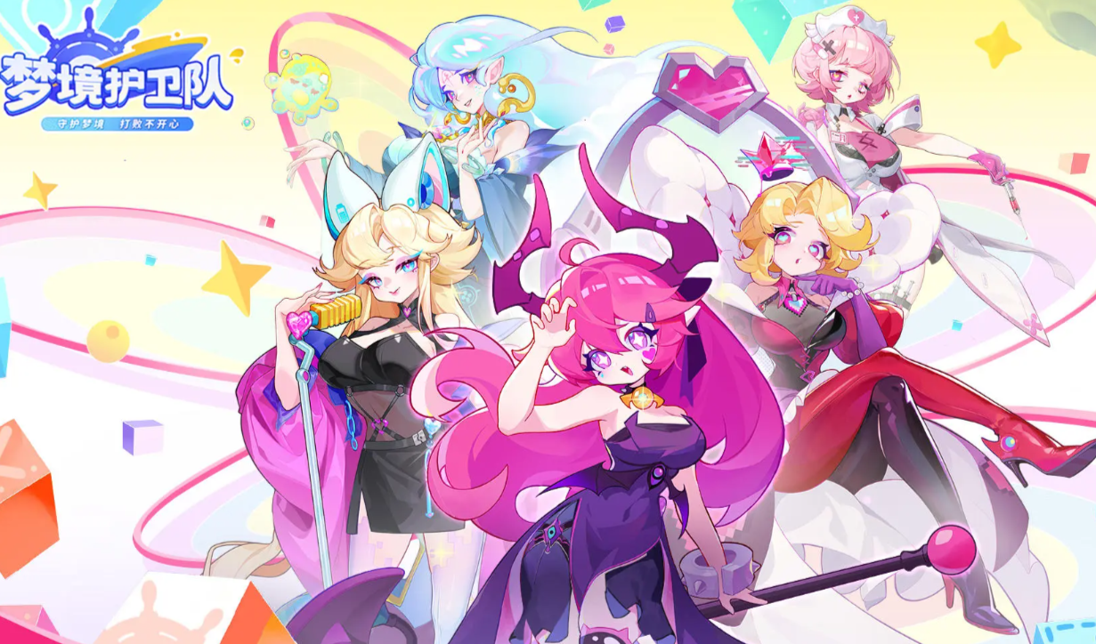 �ξ������Ӹ�����ɫ����