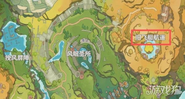 洛克王国世界丰裕谷在哪里_wishdown.com 洛克王国世界丰裕谷在哪里_wishdown.com