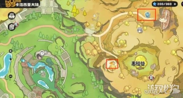 洛克王国世界丰裕谷在哪里_wishdown.com 洛克王国世界丰裕谷在哪里_wishdown.com