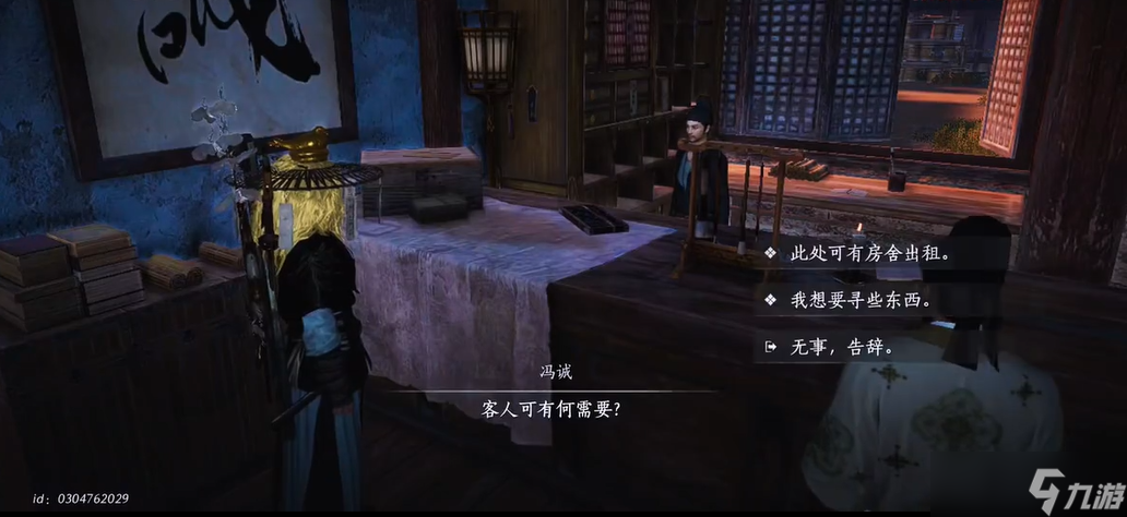 ����ʮ������ƿ��ô��ȡ