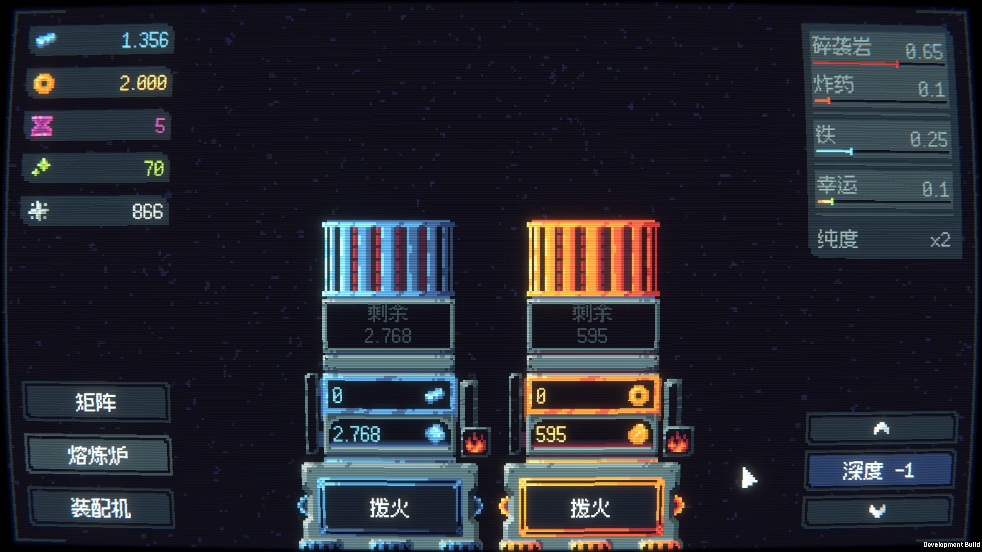 大钻头矿业无限公司好玩吗 大钻头矿业无限公司玩法简介_wishdown.com 大钻头矿业无限公司好玩吗 大钻头矿业无限公司玩法简介_wishdown.com