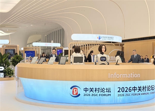 �����Ƽ��ذ������йش���̳ ��Ӳ��AI�ɹ�����Ӳ�Ƽ���չ�·���