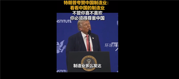 ��������������� �ϳ��ձ���������Ϊ�й�����ҵ���ޣ������Ҫ�����й�