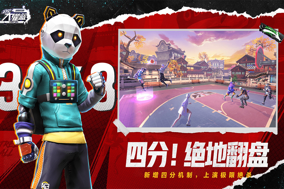 2026���Ž�ͷ������Ϸ�Ƽ�����������ͷ�Ľ��������뵥���ϼ�