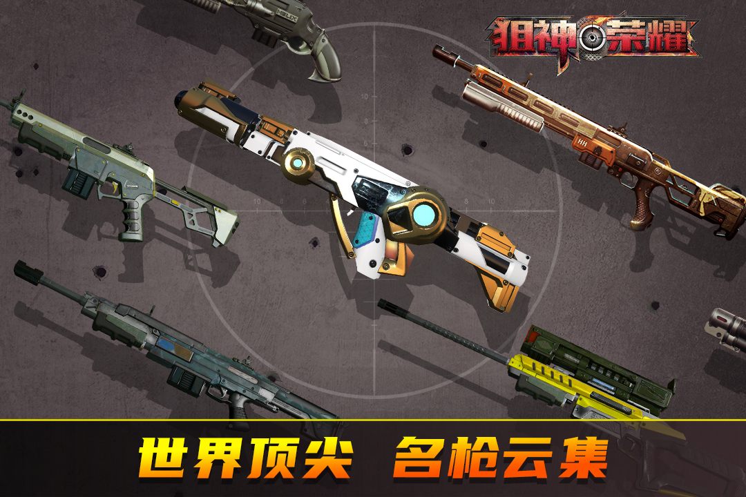 2026����������������������Ϸ�Ƽ��嵥