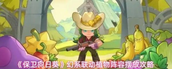 �������տ���ϵ����ֲ����ô��  �������տ���ϵ����ֲ�����ݰڷŹ���