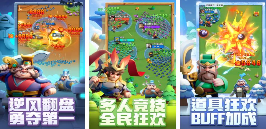 2026年好玩的玩具士兵游戏推荐合集_wishdown.com 2026年好玩的玩具士兵游戏推荐合集_wishdown.com