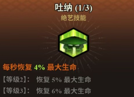 迷雾大陆侠客地精宝窟怎么打 迷雾大陆侠客地精宝窟打法攻略_wishdown.com 迷雾大陆侠客地精宝窟怎么打 迷雾大陆侠客地精宝窟打法攻略_wishdown.com