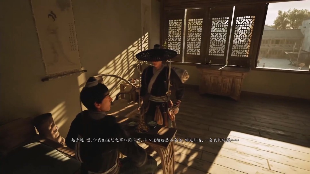虚幻5武侠动作RPG《一盏秋声:锦衣卫》23分钟实机_wishdown.com 虚幻5武侠动作RPG《一盏秋声:锦衣卫》23分钟实机_wishdown.com