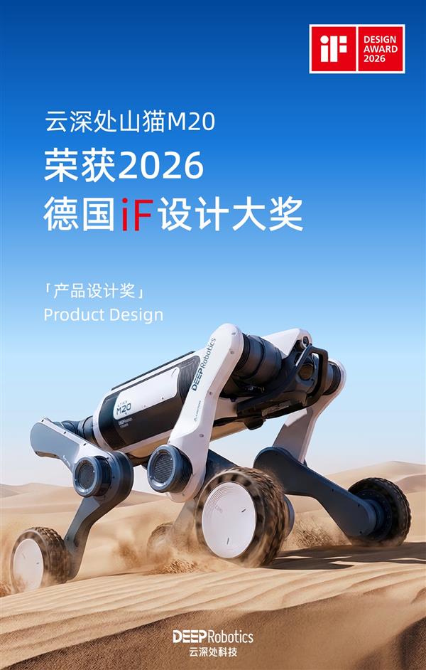 ���컯ͻΧ������������  ���ɽèM20�ٻ����Ȩ���Ͽ�