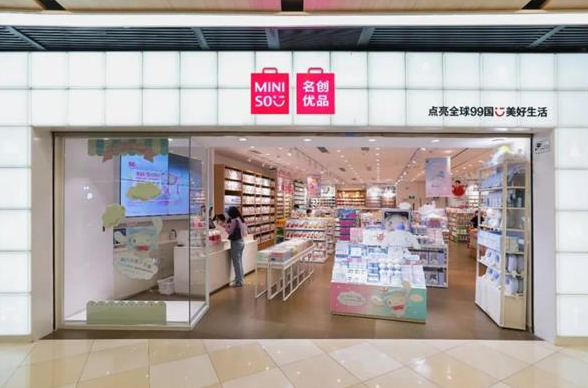 Ϊ����ţ��һ���У�������Ʒ��ָ��ע���Ա������