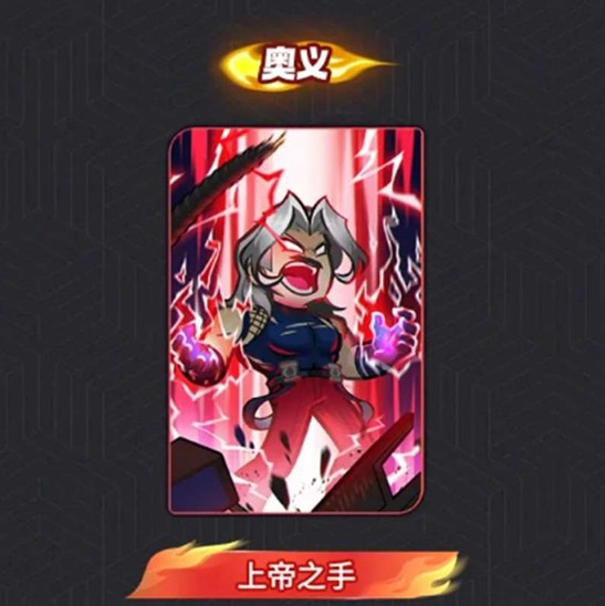 最强斗王卢卡尔怎么打 最强斗王卢卡尔打法攻略_wishdown.com 最强斗王卢卡尔怎么打 最强斗王卢卡尔打法攻略_wishdown.com