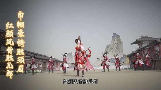 三国望神州全新超主将孙尚香官宣_wishdown.com 三国望神州全新超主将孙尚香官宣_wishdown.com