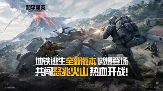 ��ƽ��Ӣ4��14�յ����������ǳ�