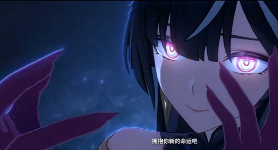 崩坏3游戏8.8版本数海游云官宣将上线_wishdown.com 崩坏3游戏8.8版本数海游云官宣将上线_wishdown.com