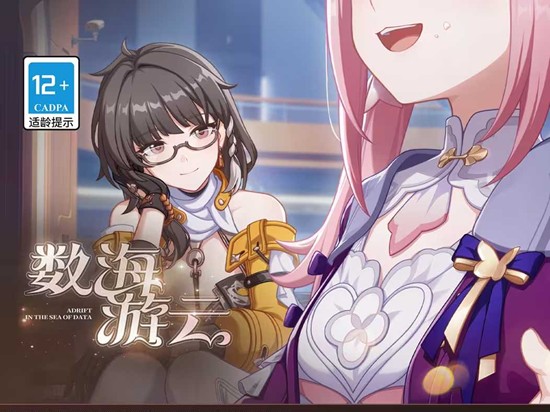 ����3��Ϸ8.8�汾�������ƹ���������