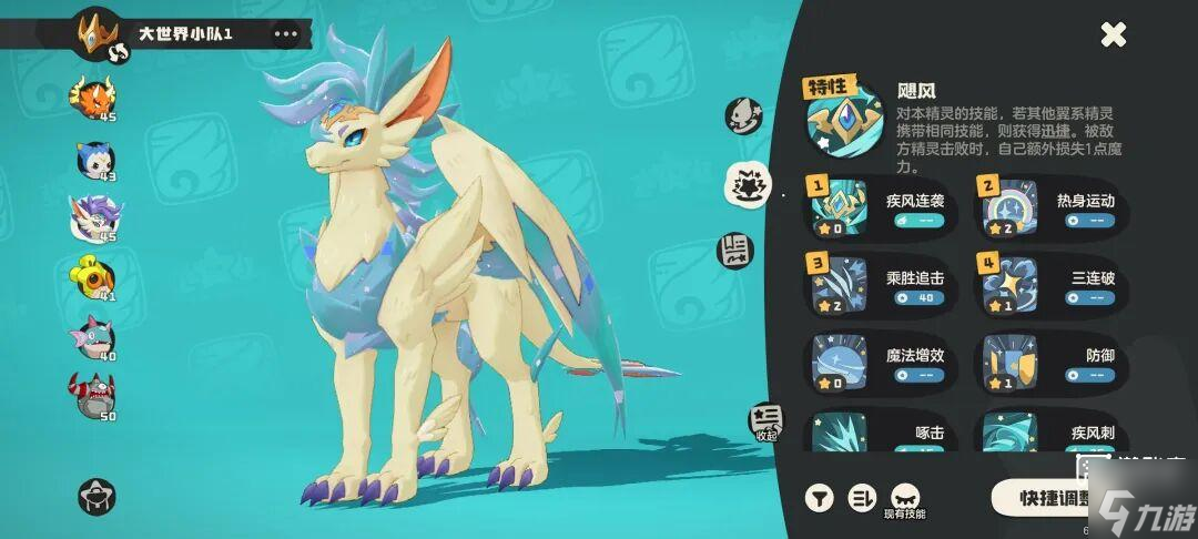 �����������ʥ�������������������ݴ��乥��