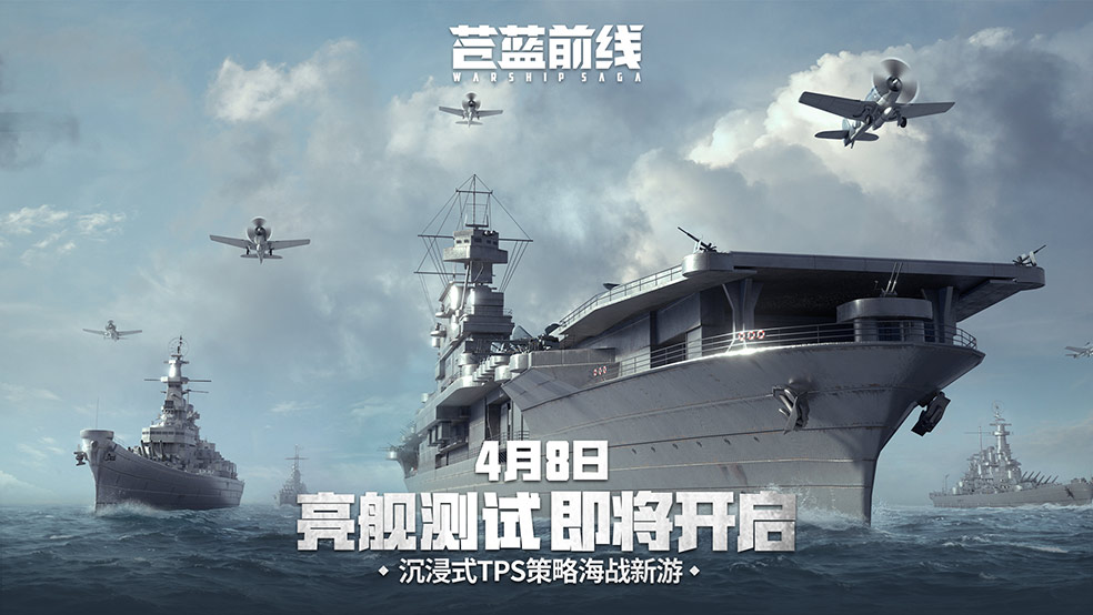 �齱|����ǰ��4��8�տ��� �Ĵ���Ӫ���ո�����