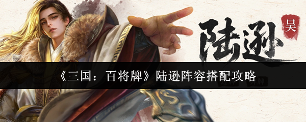 �����ٽ���½ѷ������ô����  �����ٽ��������ٽ���½ѷ���ݴ��乥��