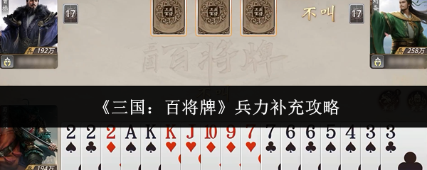 �����ٽ��Ʊ�����ô����  �����ٽ��Ʊ������乥��