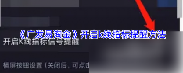 �㷢֤ȯ�ֻ�����ô������kdjָ�� �㷢���Խ���k��ָ�����ѷ���