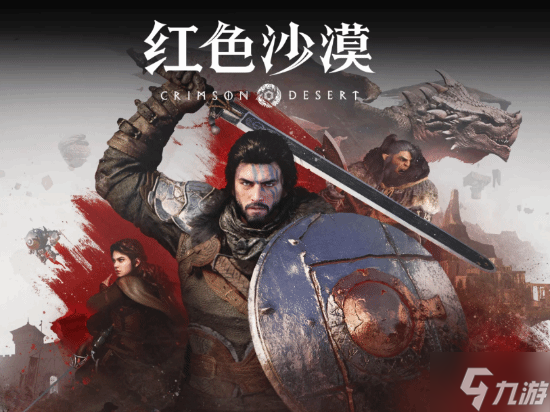 ����ɫɳĮ���ذ�������Ϯ �޸�������������