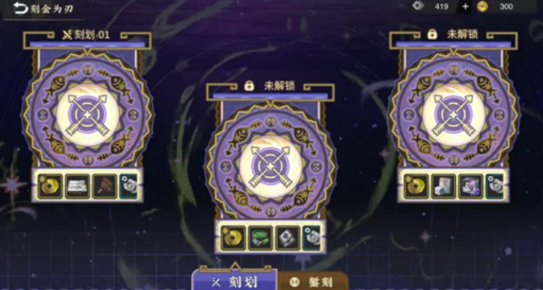 物华弥新沃土织金活动怎么样 物华弥新沃土织金活动介绍_wishdown.com 物华弥新沃土织金活动怎么样 物华弥新沃土织金活动介绍_wishdown.com