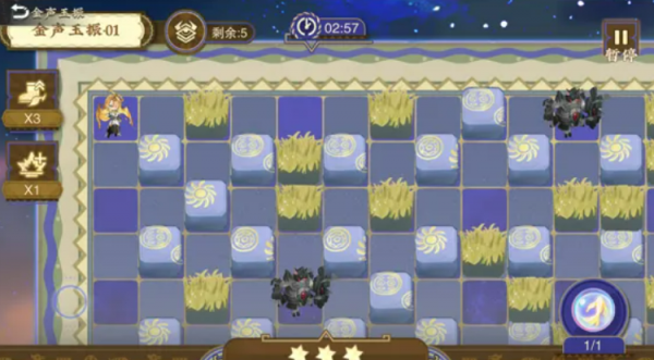 物华弥新沃土织金活动怎么样 物华弥新沃土织金活动介绍_wishdown.com 物华弥新沃土织金活动怎么样 物华弥新沃土织金活动介绍_wishdown.com