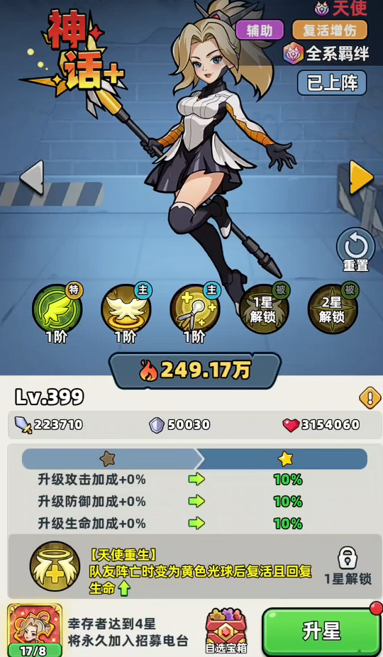 ����33�����